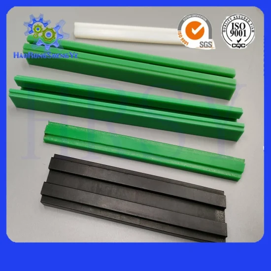 UHMW-PE Conveyor Side Guide Linear Chain Guide Rail